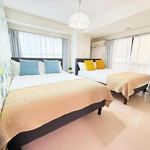 Familie Appartement met Twee Slaapkamers